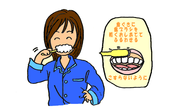 豁ッ縺舌″縺ョ繝槭ャ繧オ繝シ繧ク
